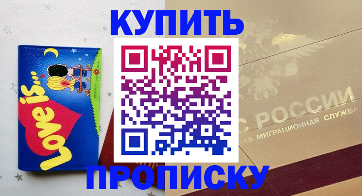 форма 3 в Рассказово